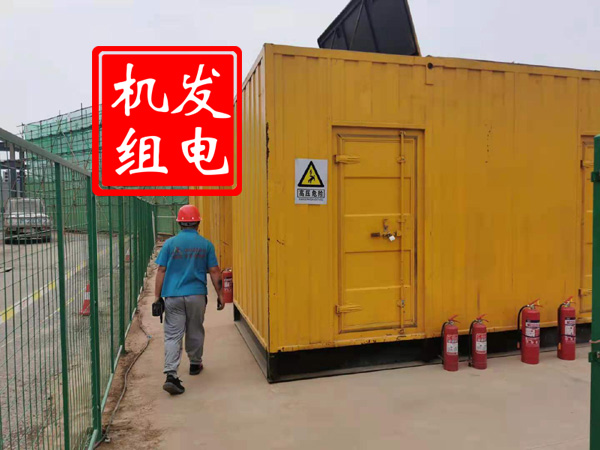 夏津出租发电机常规保养内容