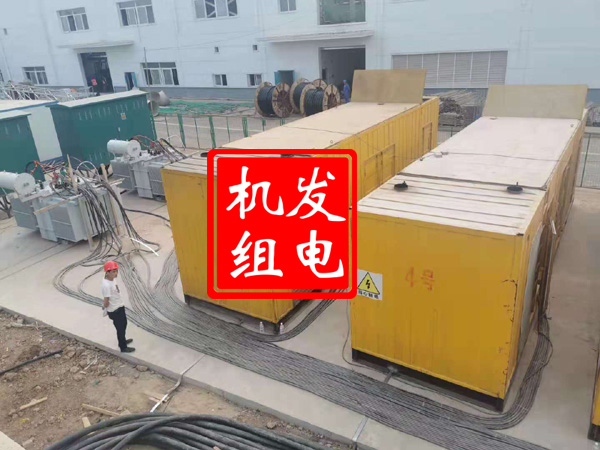 夏津发电机租赁必备常识