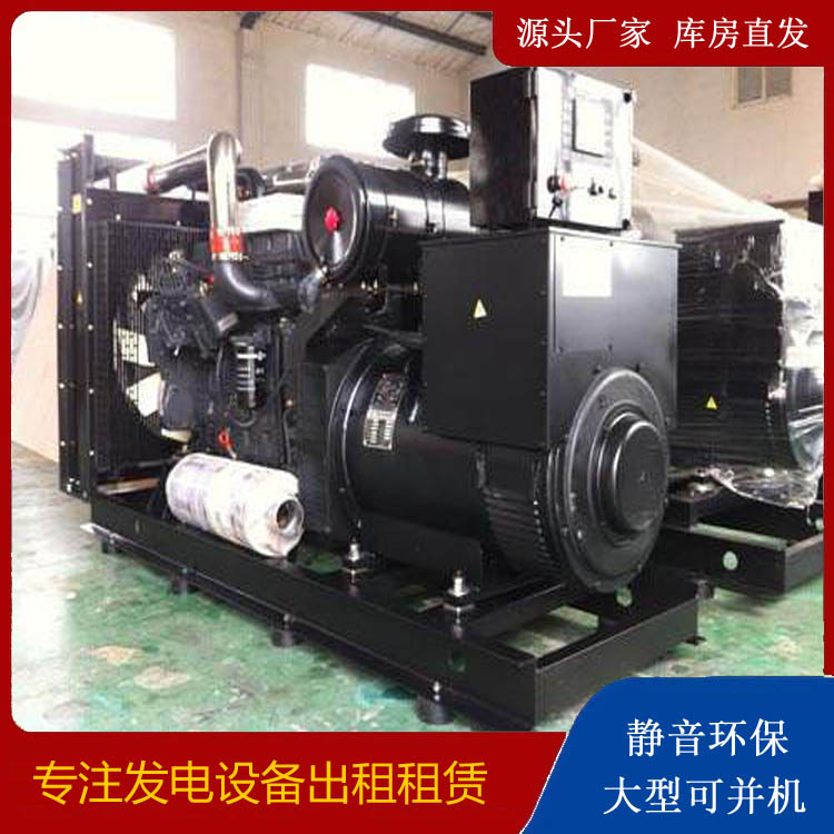 夏津出租发电机 为您讲解发电机的工作原理