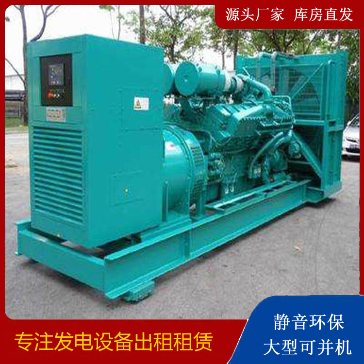 夏津发电车出租 柴油发电机的日常应用注意事项