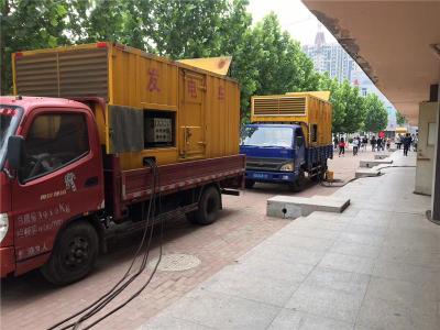 夏津发电车租赁-关于柴油发电机电压问题