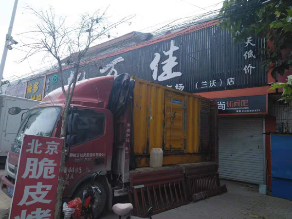 夏津发电机出租-柴油发电机组散热器如何检查与维护