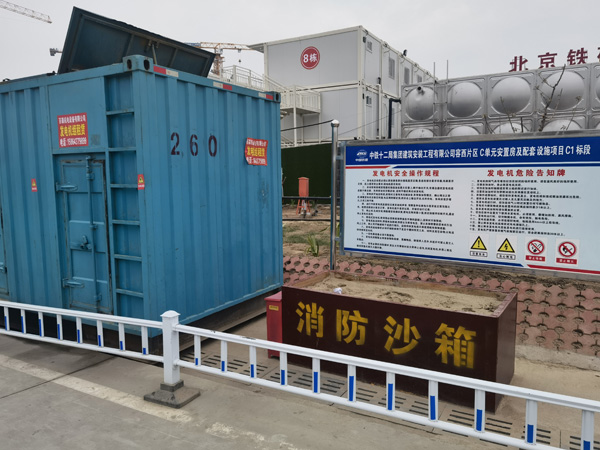 夏津发电机租赁-电缆长度过长会对 100KW 发电机造成哪些影响？